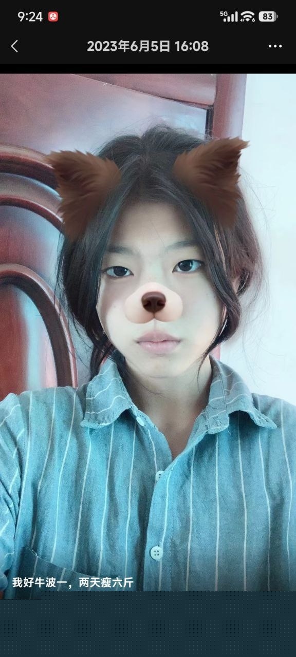 松原职业技术学院嫩妹王若冰背着男朋友出来接活被抓 06年嫩B八百一次随便玩 自称家里人不给生活费没办法! 12 松原职业技术学院嫩妹王若冰背着男朋友出来接活被抓 06年嫩B八百一次随便玩 自称家里人不给生活费没办法! 12