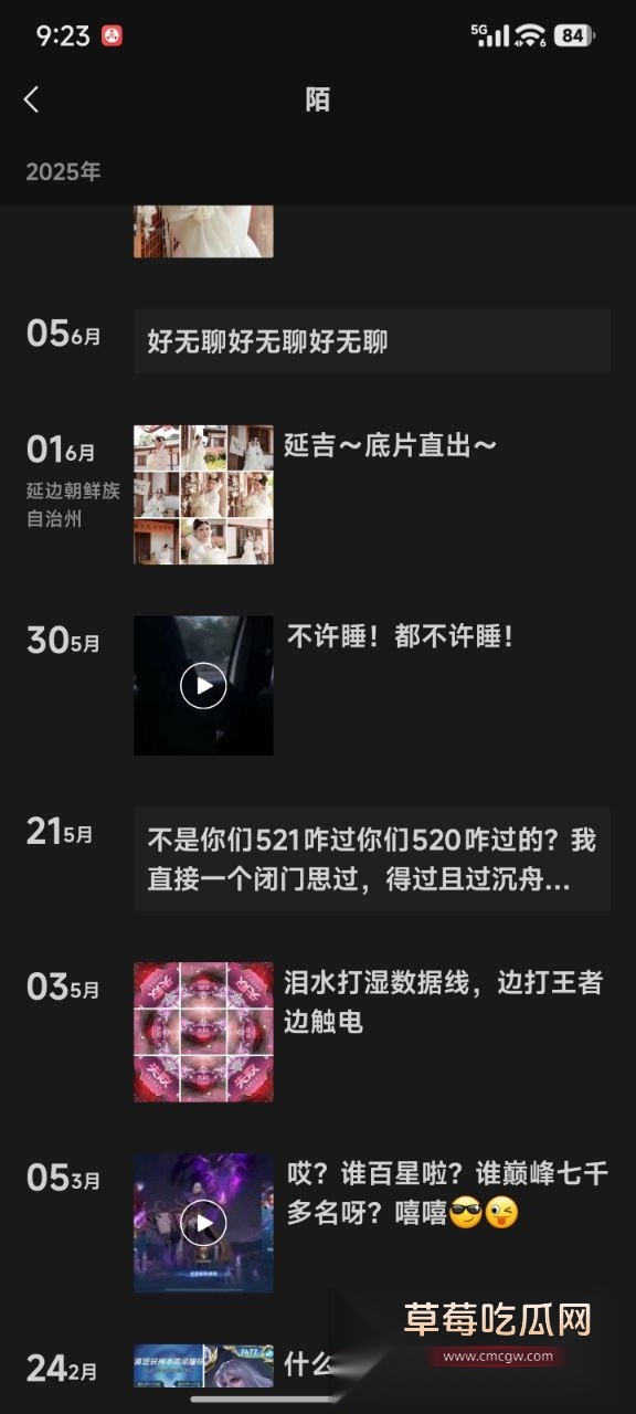 松原职业技术学院嫩妹王若冰背着男朋友出来接活被抓 06年嫩B八百一次随便玩 自称家里人不给生活费没办法! 18 松原职业技术学院嫩妹王若冰背着男朋友出来接活被抓 06年嫩B八百一次随便玩 自称家里人不给生活费没办法! 18