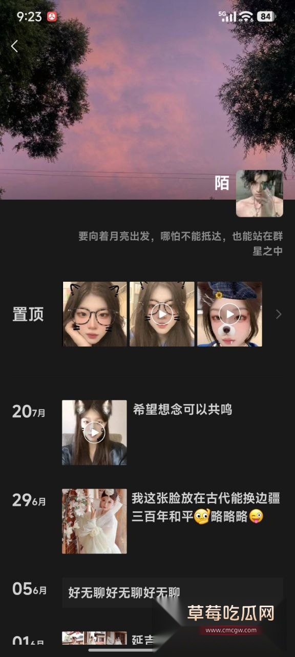 松原职业技术学院嫩妹王若冰背着男朋友出来接活被抓 06年嫩B八百一次随便玩 自称家里人不给生活费没办法! 19 松原职业技术学院嫩妹王若冰背着男朋友出来接活被抓 06年嫩B八百一次随便玩 自称家里人不给生活费没办法! 19