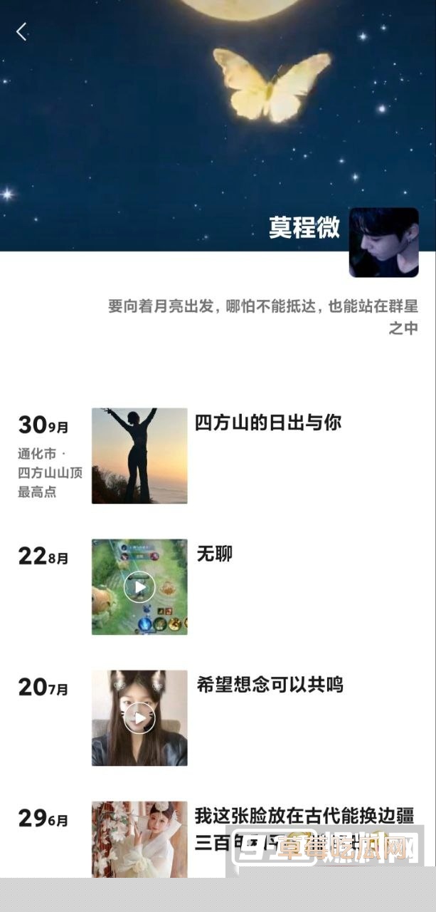 松原职业技术学院嫩妹王若冰背着男朋友出来接活被抓 06年嫩B八百一次随便玩 自称家里人不给生活费没办法! 22 松原职业技术学院嫩妹王若冰背着男朋友出来接活被抓 06年嫩B八百一次随便玩 自称家里人不给生活费没办法! 22