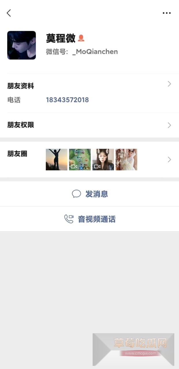 松原职业技术学院嫩妹王若冰背着男朋友出来接活被抓 06年嫩B八百一次随便玩 自称家里人不给生活费没办法! 23 松原职业技术学院嫩妹王若冰背着男朋友出来接活被抓 06年嫩B八百一次随便玩 自称家里人不给生活费没办法! 23