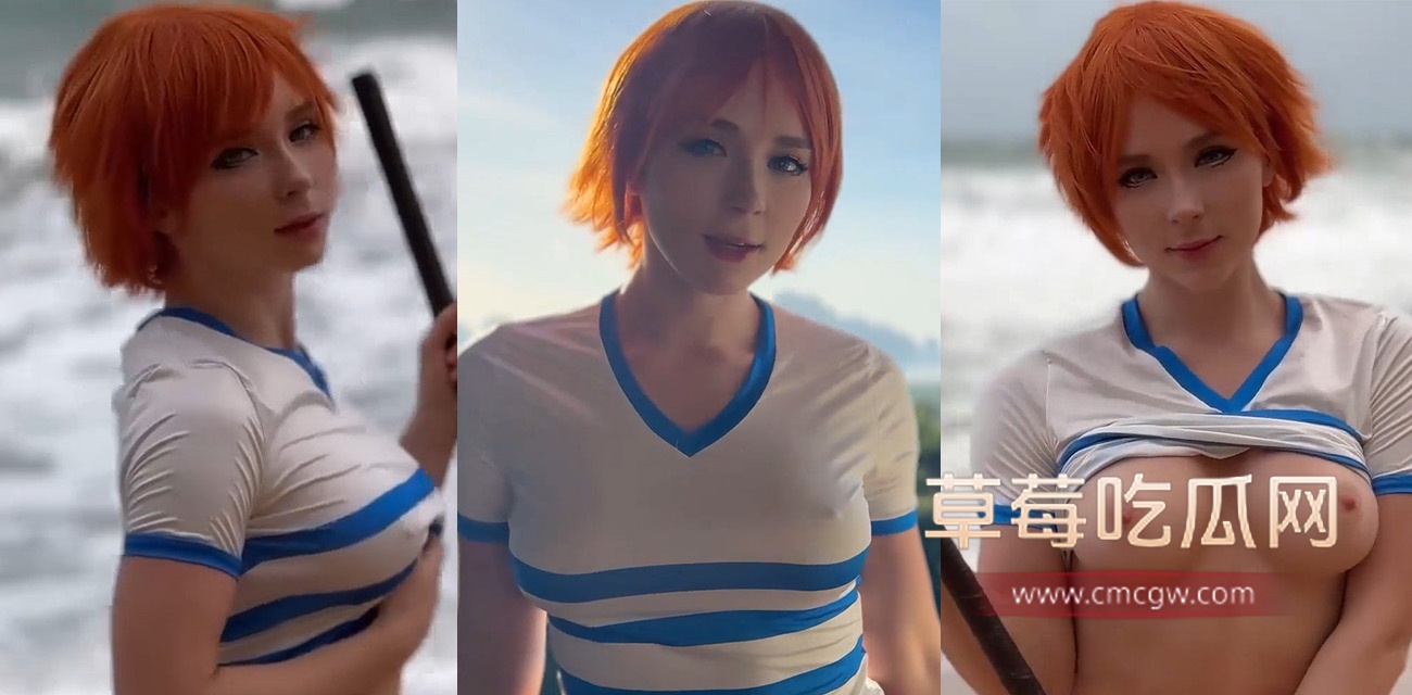 俄罗斯极品COS Sweetie fox .jpg 俄罗斯极品COS Sweetie fox .jpg