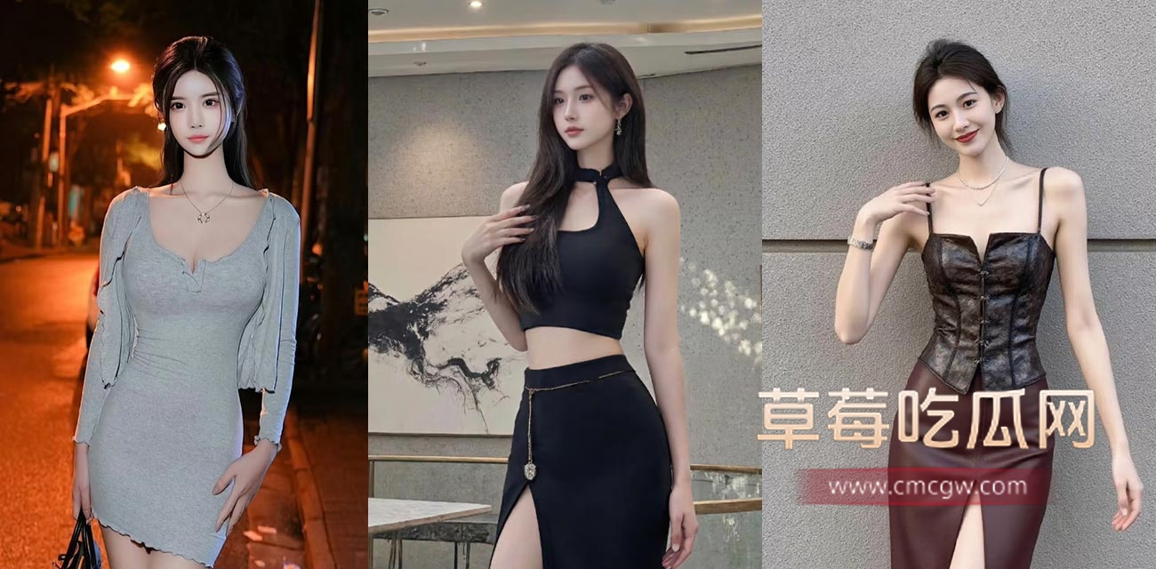 高颜苗条妹.jpg 高颜苗条妹.jpg