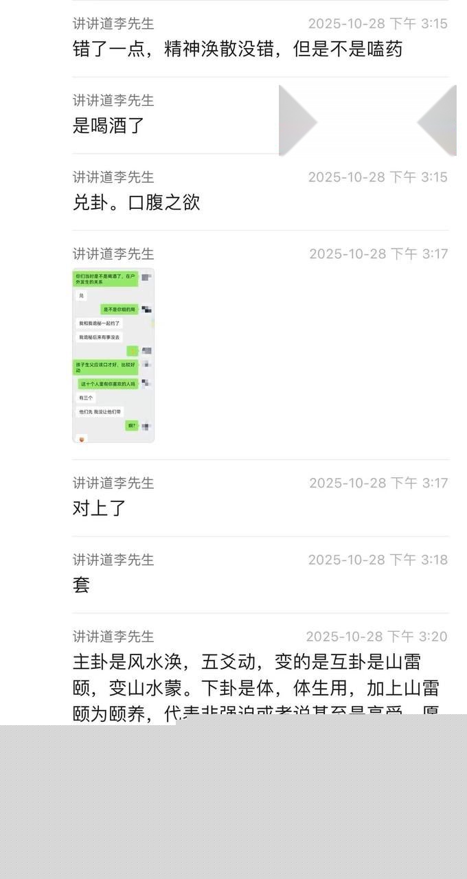 小仙女一对十群交怀孕事件4 小仙女一对十群交怀孕事件4