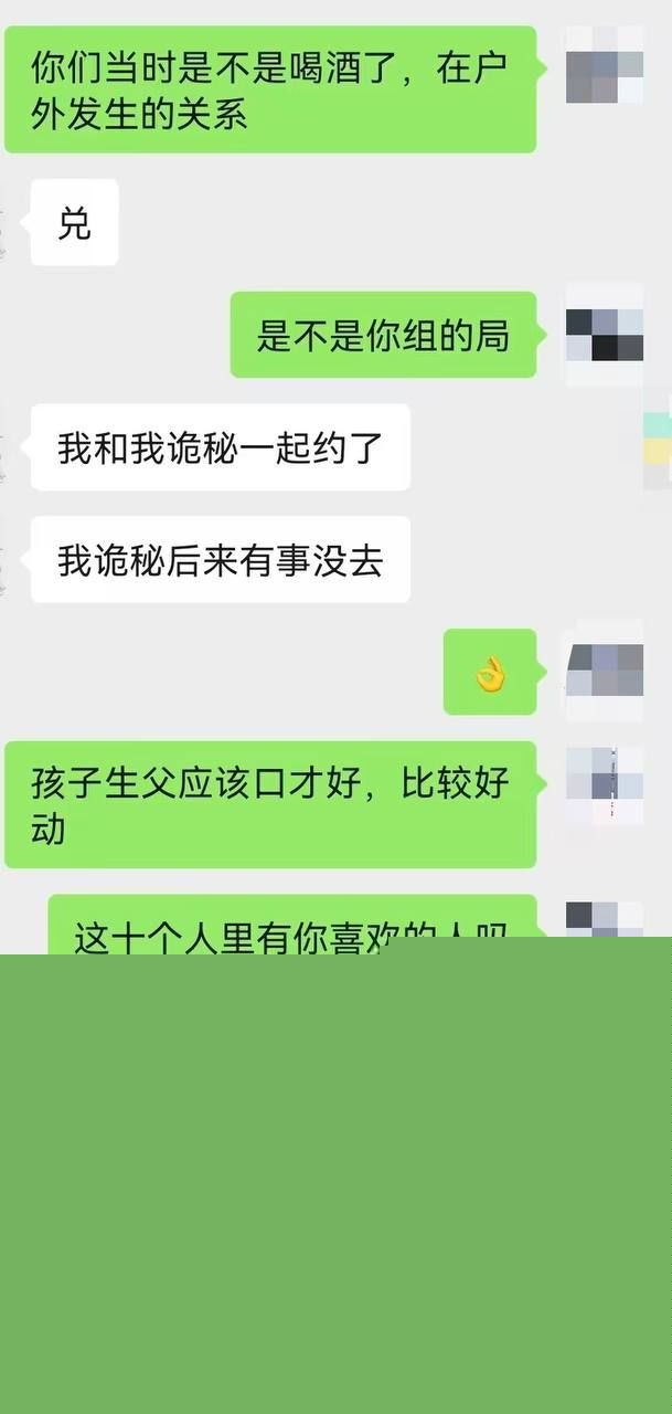 小仙女一对十群交怀孕事件5 小仙女一对十群交怀孕事件5