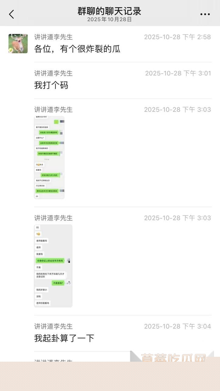 小仙女一对十群交怀孕事件8 小仙女一对十群交怀孕事件8