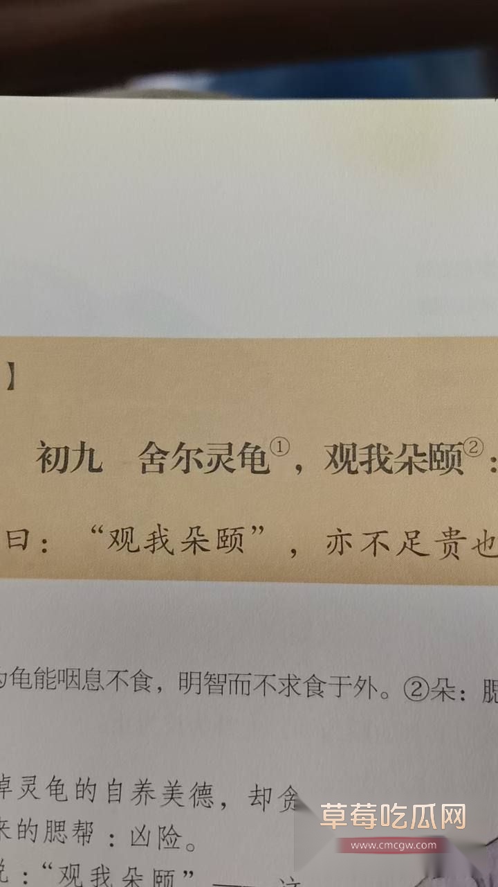 小仙女一对十群交怀孕事件9 小仙女一对十群交怀孕事件9
