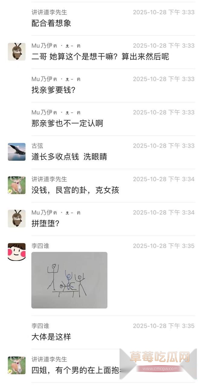 小仙女一对十群交怀孕事件11 小仙女一对十群交怀孕事件11