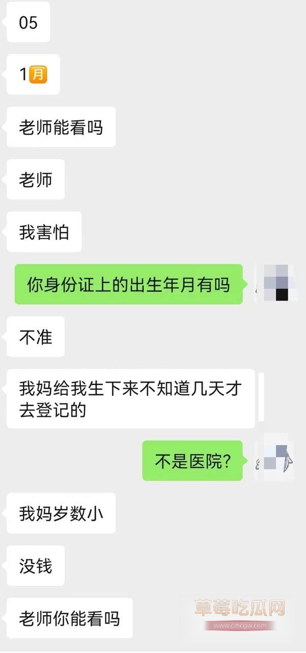 小仙女一对十群交怀孕事件12 小仙女一对十群交怀孕事件12