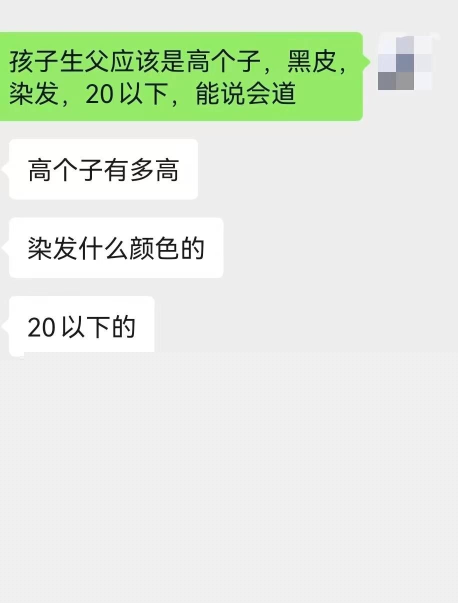 小仙女一对十群交怀孕事件14 小仙女一对十群交怀孕事件14
