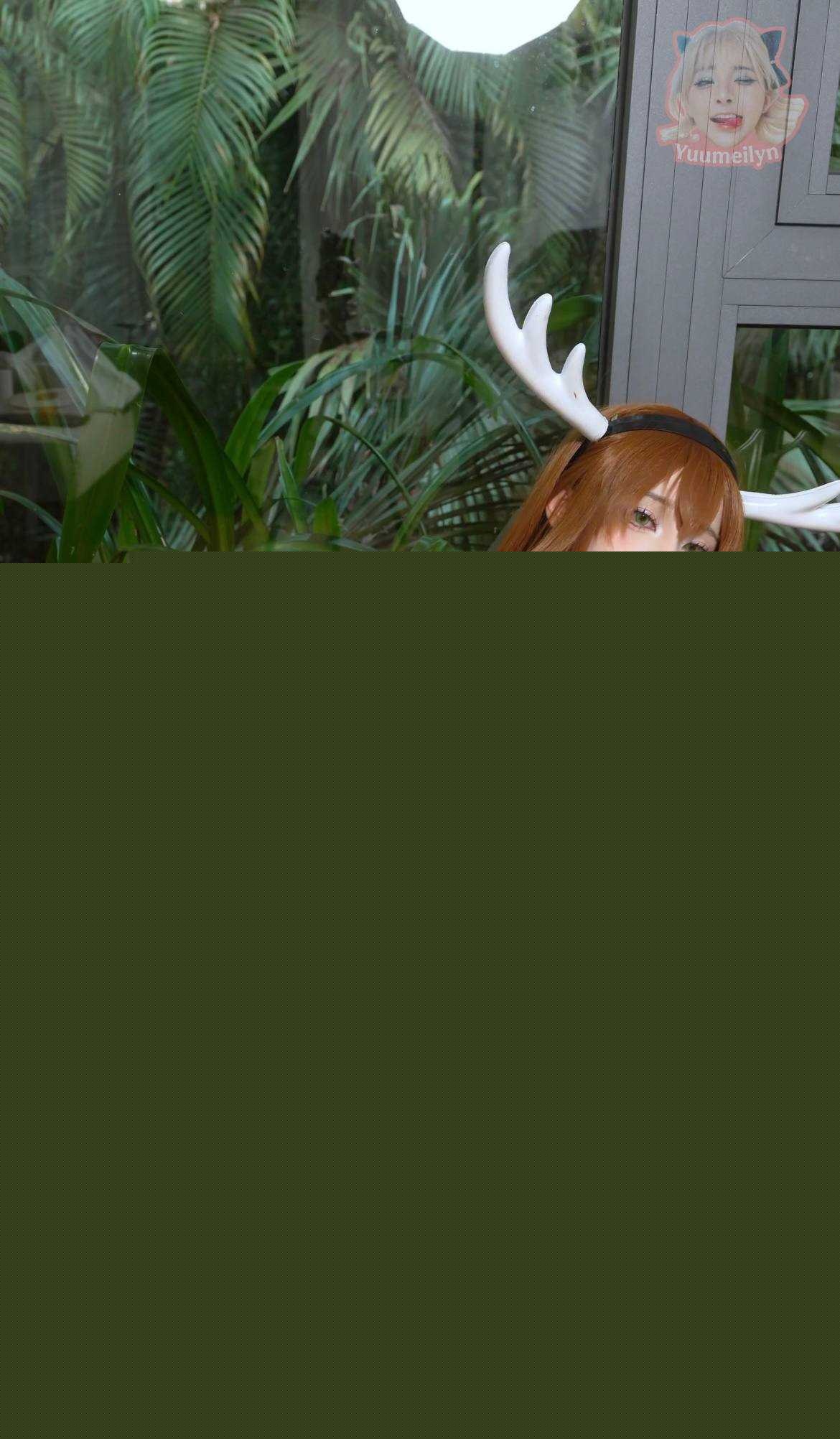 白虎嫩穴高清 2