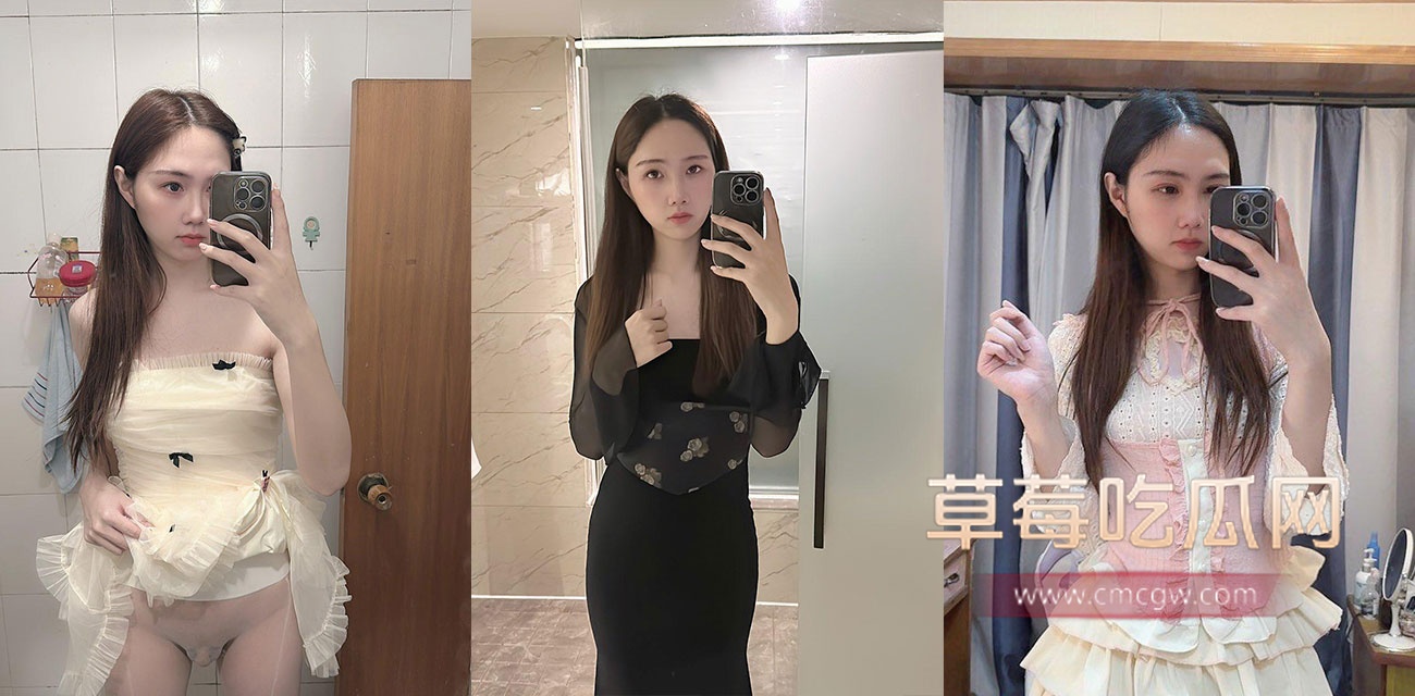 MTF胡静静打飞机.jpg MTF胡静静打飞机.jpg