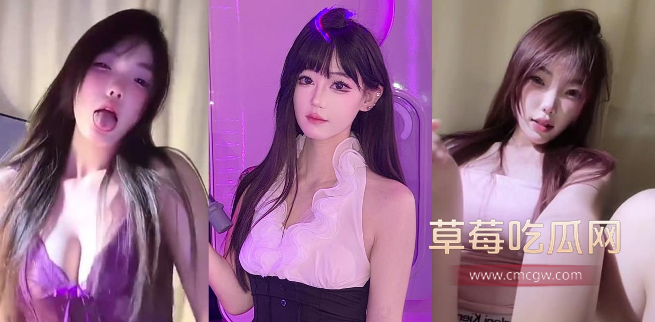 大尺度骚舞.jpg 大尺度骚舞.jpg