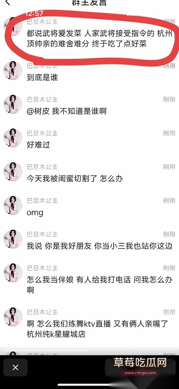 photo20251110101109 photo20251110101109