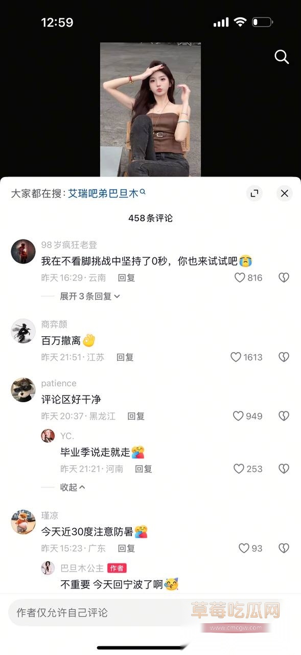 photo20251110101111 photo20251110101111