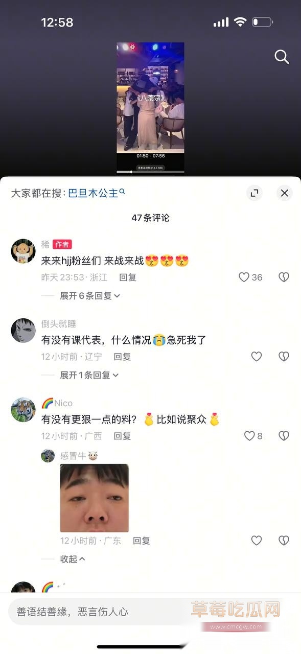 photo20251110101112 photo20251110101112