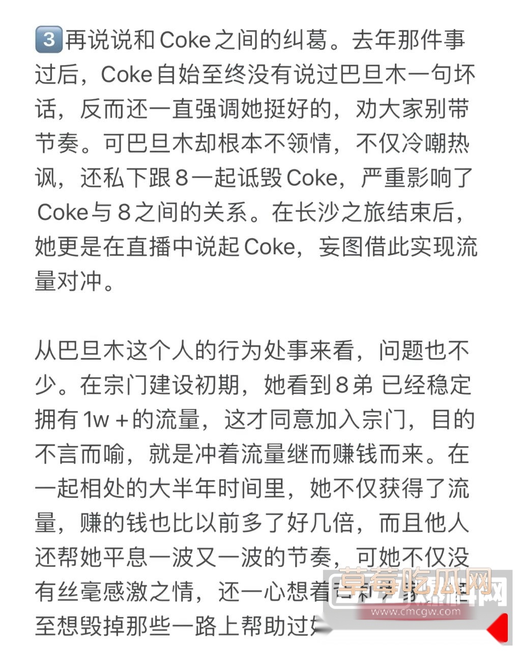 photo20251110101924 photo20251110101924