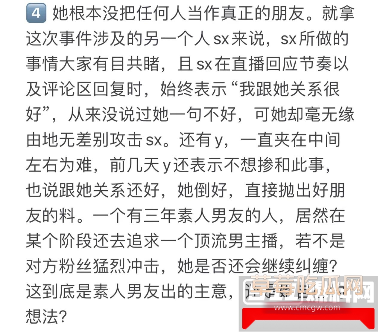 photo20251110101925 photo20251110101925