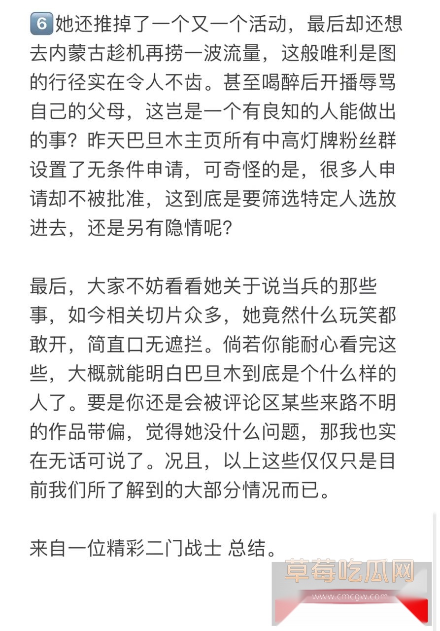 photo20251110101926 2 photo20251110101926 2