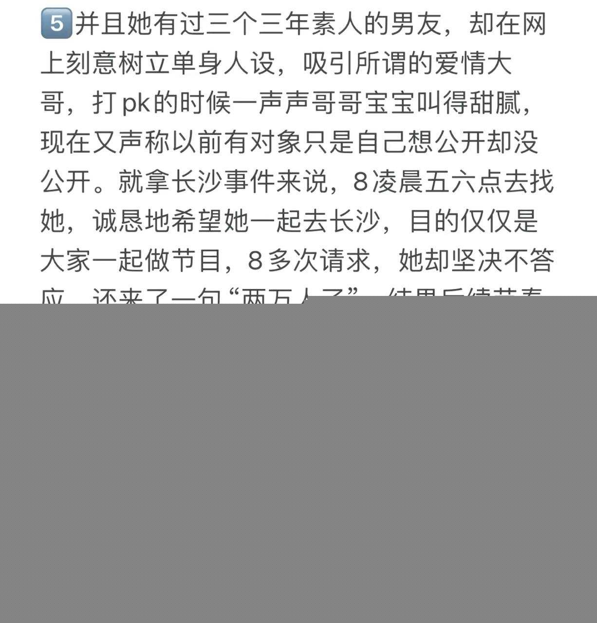 photo20251110101926 photo20251110101926