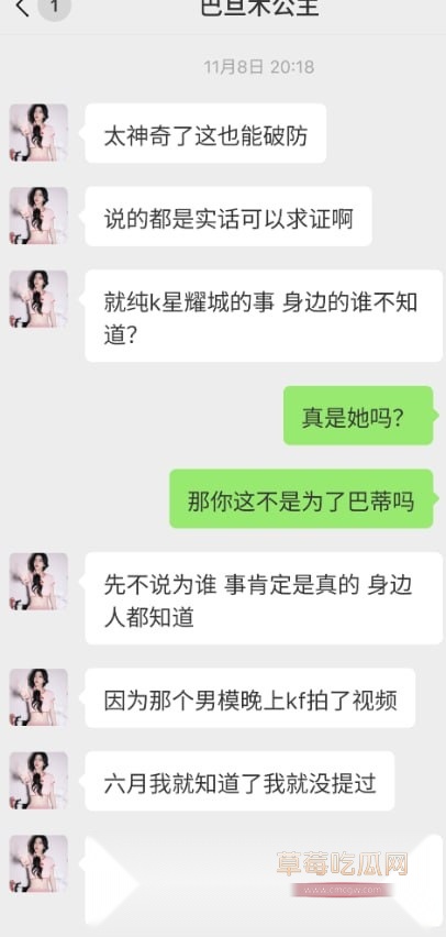 photo20251110104942 2 photo20251110104942 2