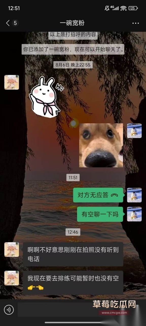 photo1120251111125614 photo1120251111125614