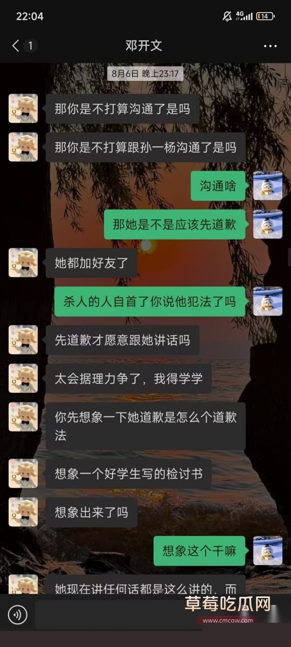 photo1420251111125614 photo1420251111125614