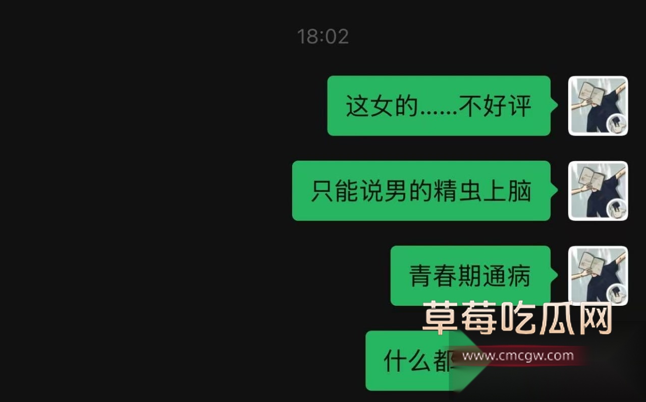 photo1520251111125614 photo1520251111125614