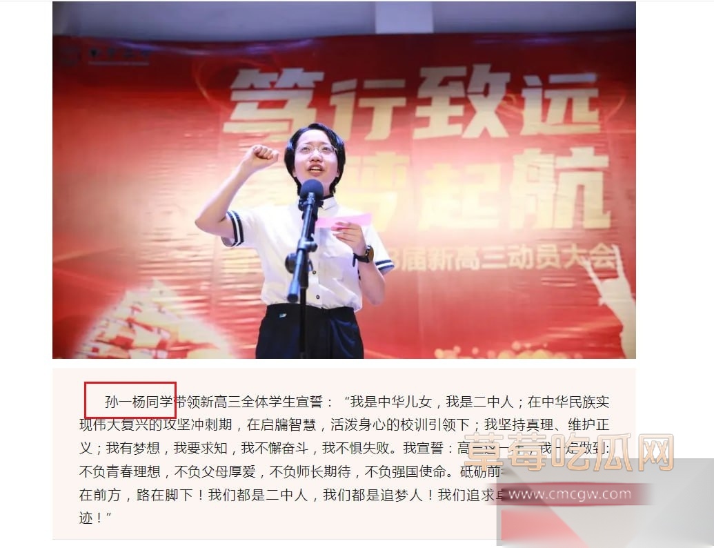 photo1720251111125614 photo1720251111125614