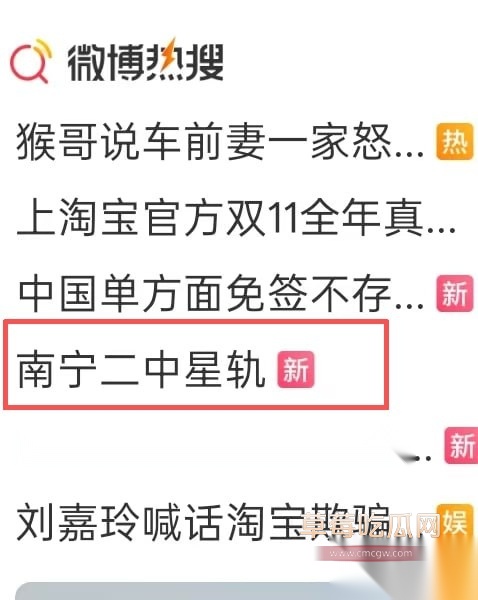 photo1820251111125614 photo1820251111125614