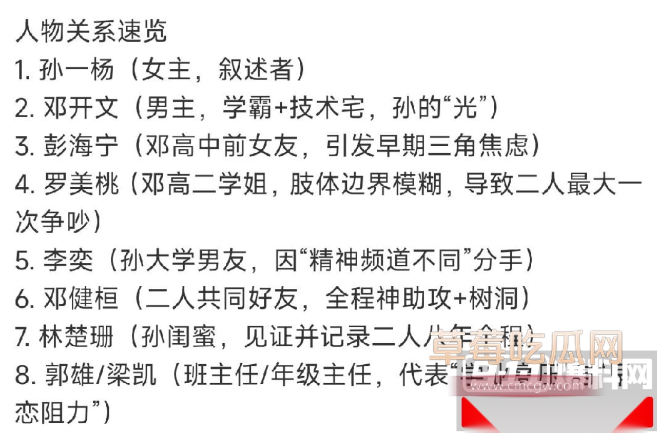 photo2020251111125614 photo2020251111125614