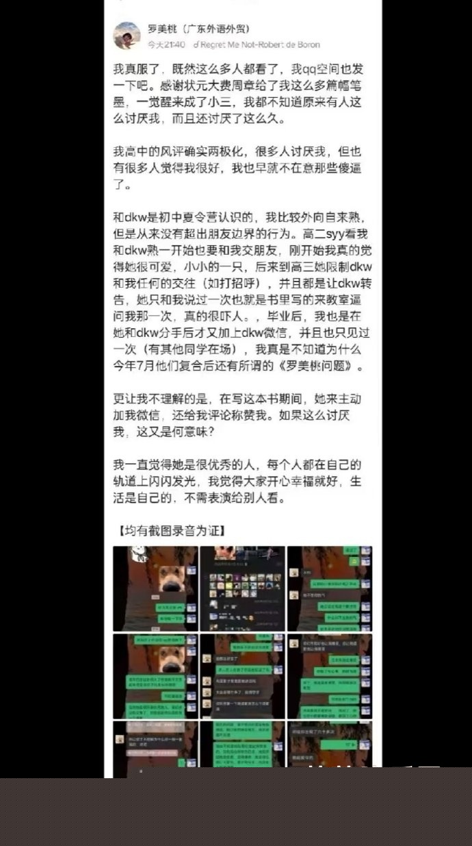 photo2620251111125614 photo2620251111125614