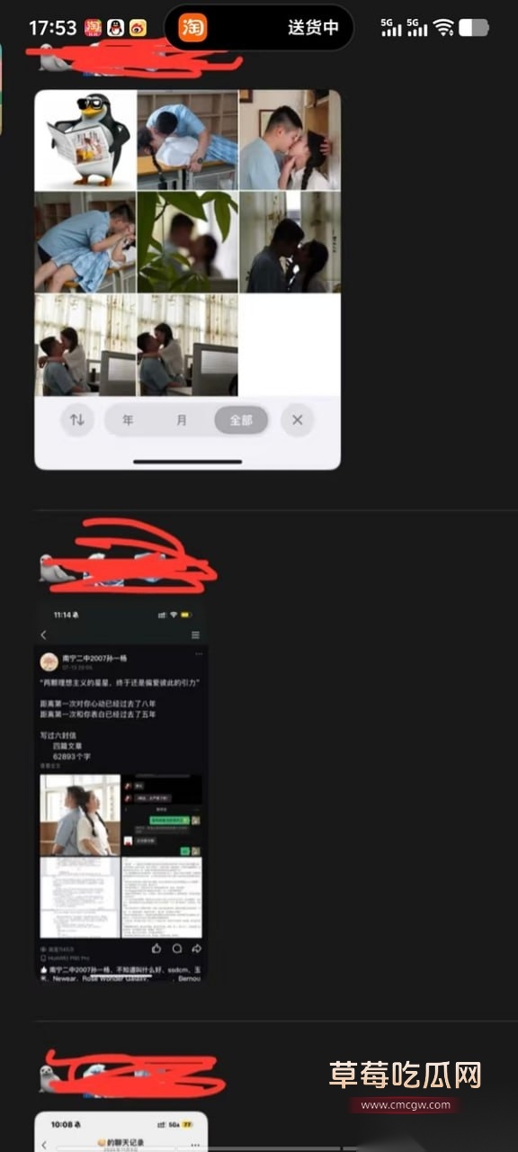 photo2820251111125614 photo2820251111125614