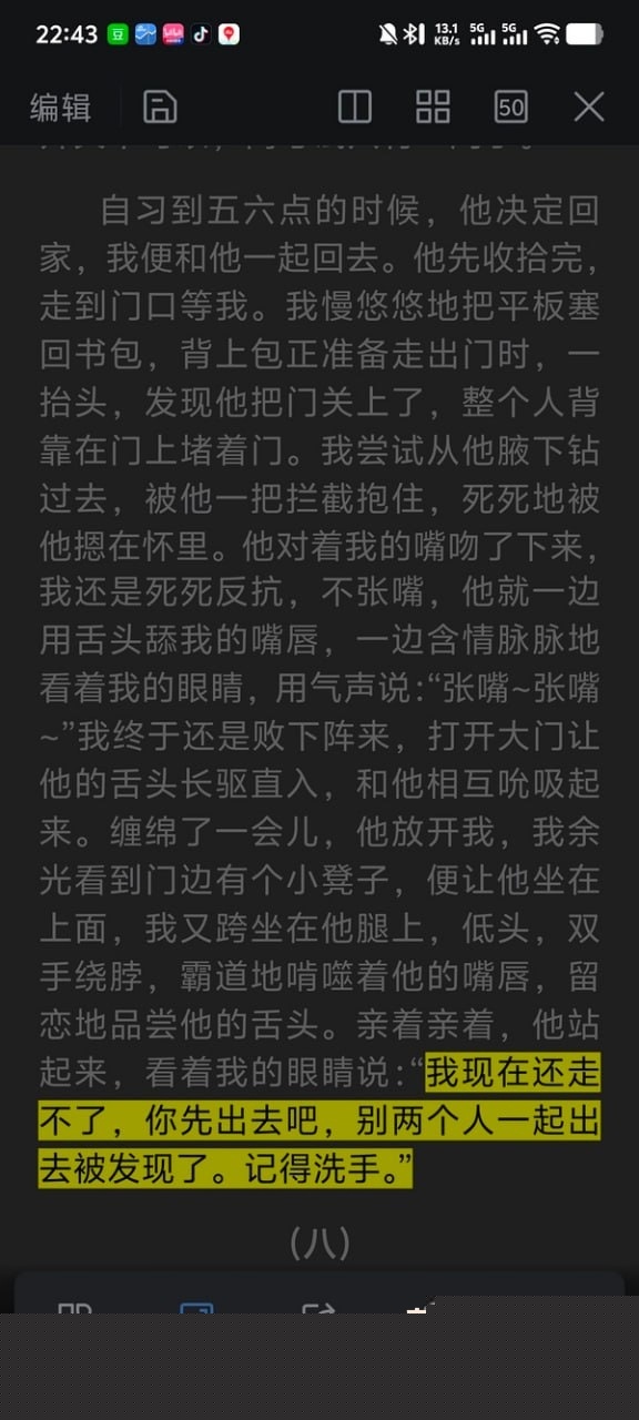 photo2920251111125614 photo2920251111125614