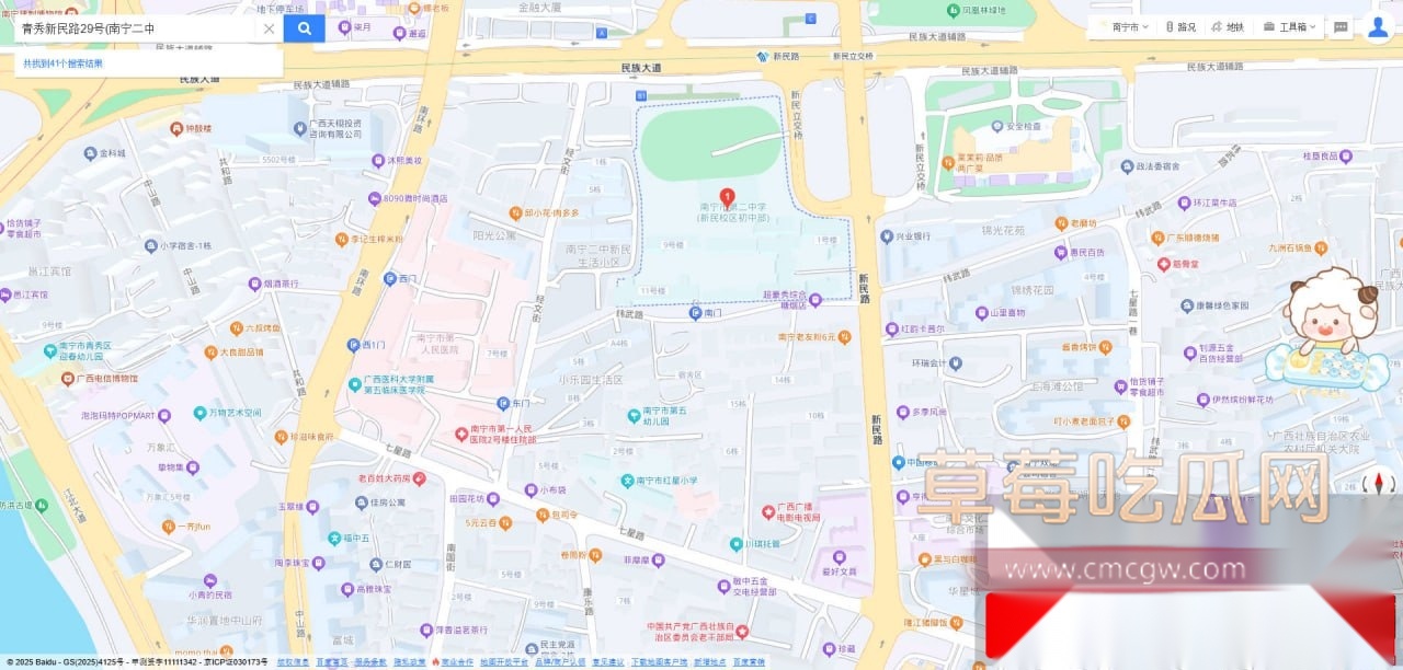 photo3220251111125614 photo3220251111125614