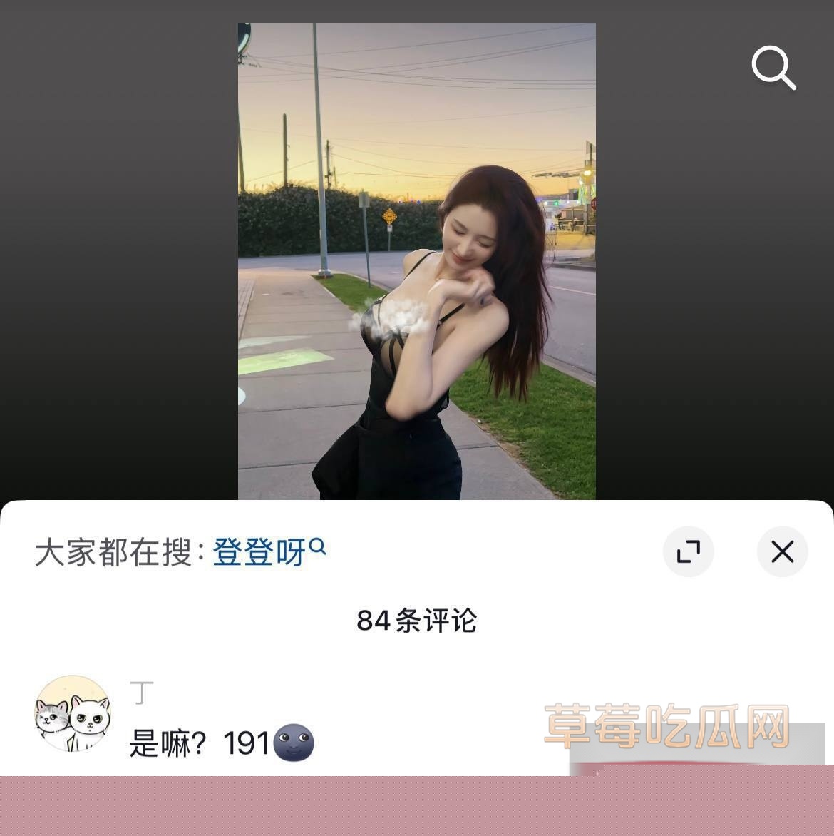 抖音百万粉丝男网红 F小奇 被曝约炮身材火辣已婚女粉 线上直播圈钱线下暗戳戳与少妇秀恩爱 1 抖音百万粉丝男网红 F小奇 被曝约炮身材火辣已婚女粉 线上直播圈钱线下暗戳戳与少妇秀恩爱 1