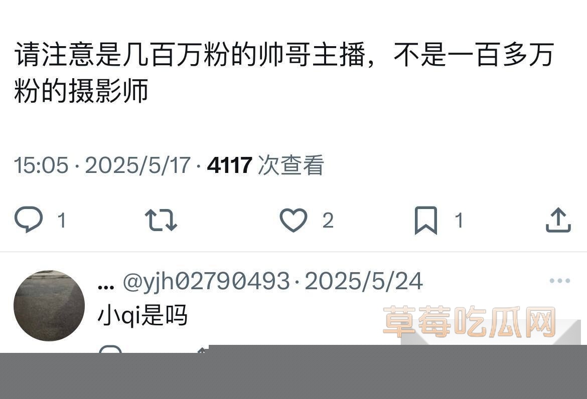 抖音百万粉丝男网红 F小奇 被曝约炮身材火辣已婚女粉 线上直播圈钱线下暗戳戳与少妇秀恩爱 10 抖音百万粉丝男网红 F小奇 被曝约炮身材火辣已婚女粉 线上直播圈钱线下暗戳戳与少妇秀恩爱 10