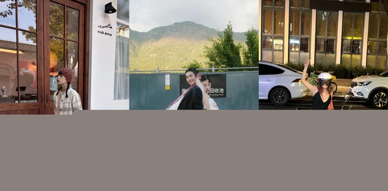 小网红王大钳子.jpg 小网红王大钳子.jpg