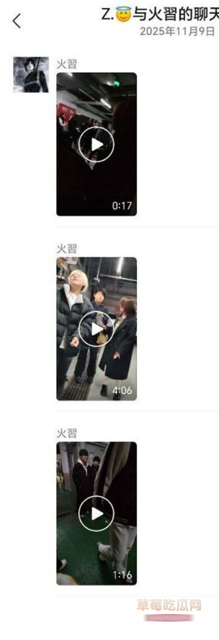 沈阳地下停车场俩精神小妹约架互殴 2 沈阳地下停车场俩精神小妹约架互殴 2