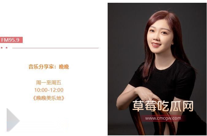 辽宁经典音乐广播的女主播晚晚私下喜欢语音聊骚 粉嫩蝴蝶逼让人意乱情迷 口交声自慰声包你爽射 辽宁经典音乐广播的女主播晚晚私下喜欢语音聊骚 粉嫩蝴蝶逼让人意乱情迷 口交声自慰声包你爽射