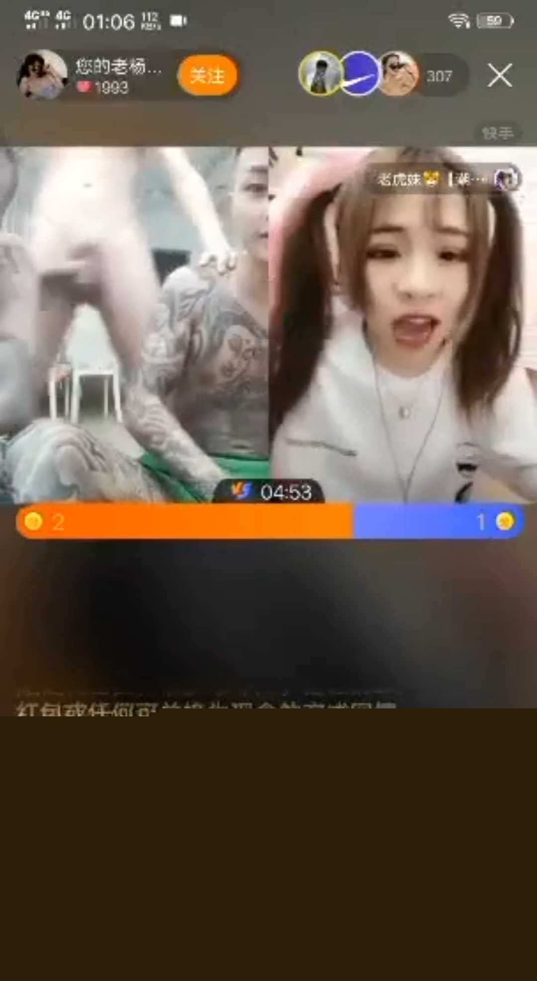 抖音200万粉丝大网红刘回 4