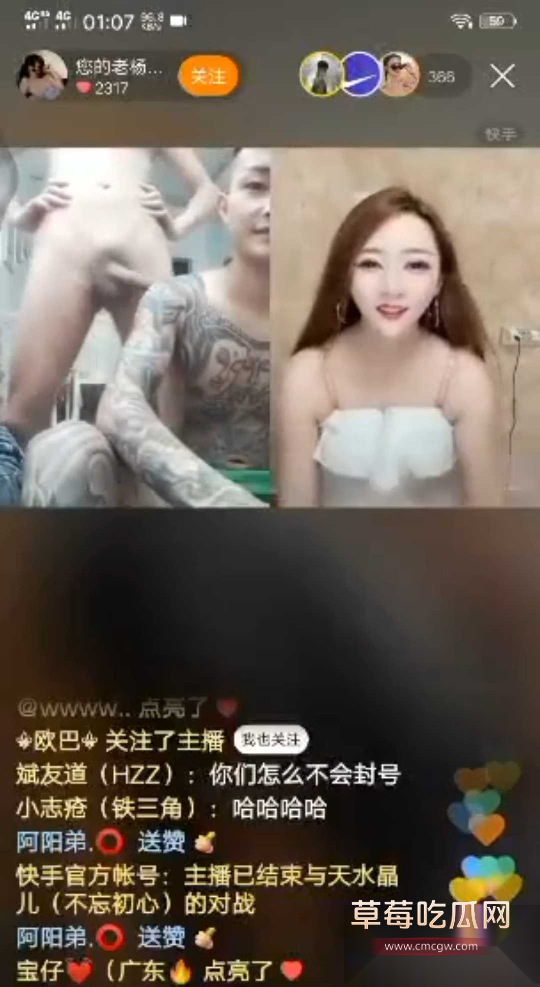 抖音200万粉丝大网红刘回 6