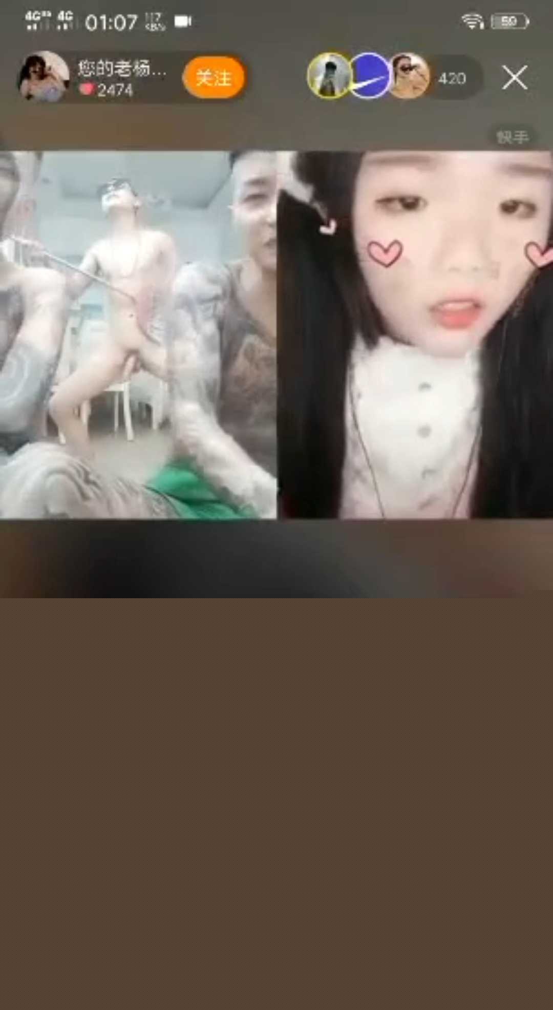 抖音200万粉丝大网红刘回 8