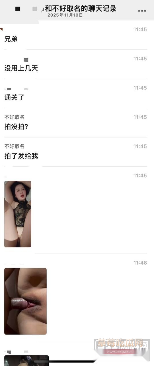 200元过夜离婚少妇 8 200元过夜离婚少妇 8