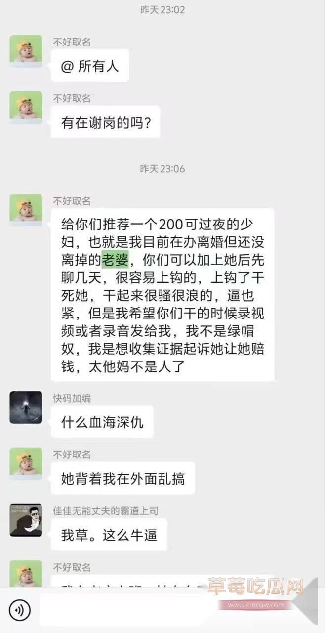 200元过夜离婚少妇 9 200元过夜离婚少妇 9