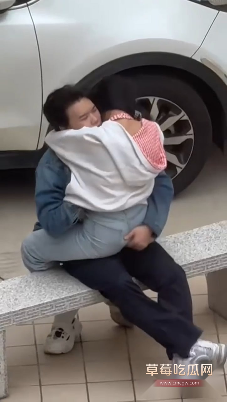 海洋学院情侣石凳事件 8 海洋学院情侣石凳事件 8