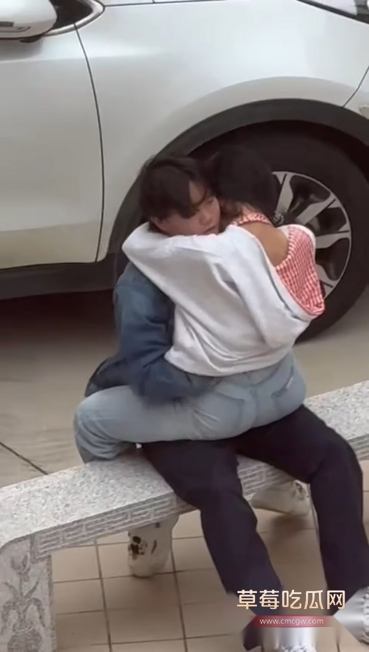 海洋学院情侣石凳事件 12 海洋学院情侣石凳事件 12