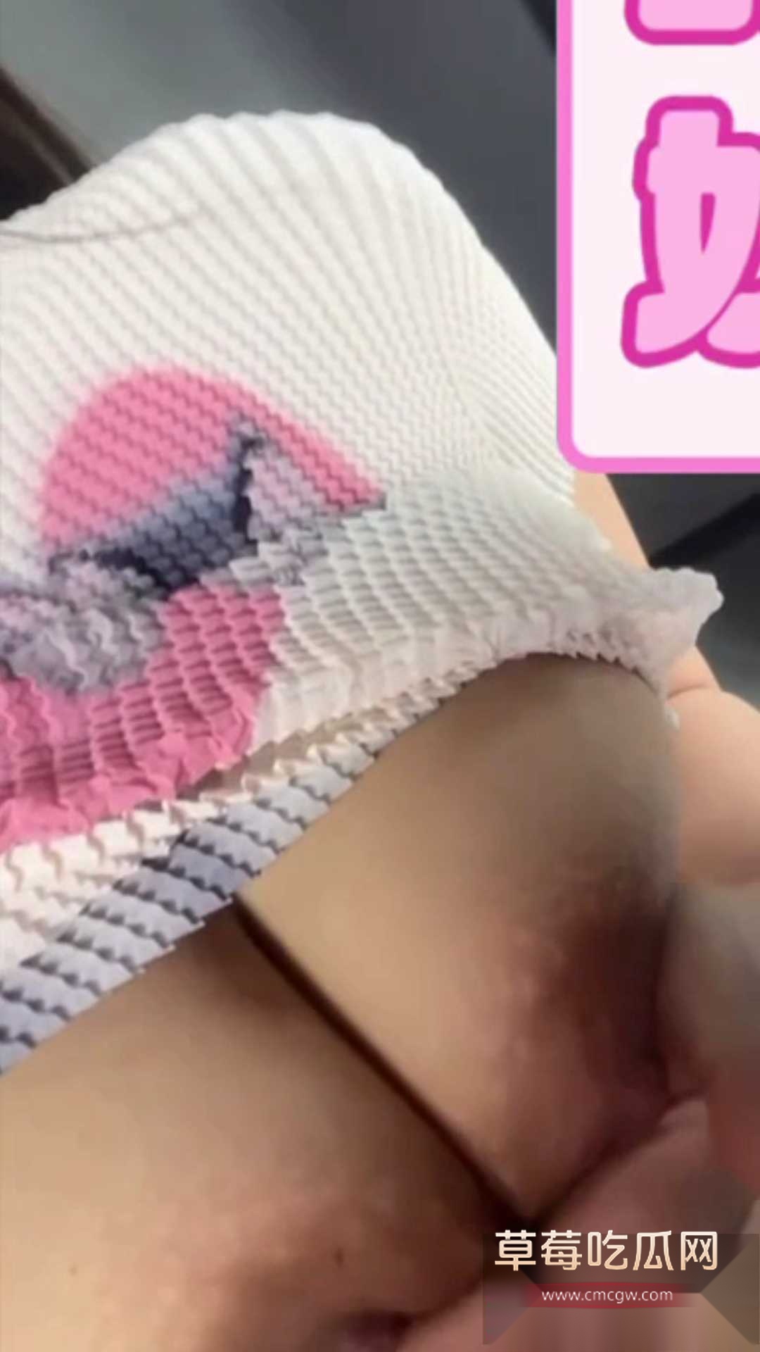 抖音新流巨乳骚货0i0 4