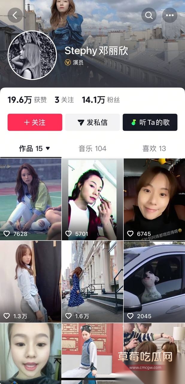 香港男歌手苏永康被曝出轨嫩妹女演员邓丽欣 狗仔偷拍下二人床上激情视频 网友辣评 现任老婆就是小三上位 不足为奇！ 4