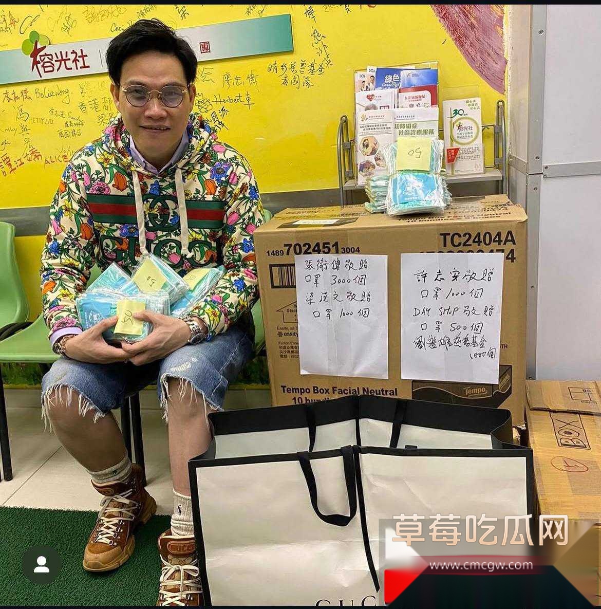 香港男歌手苏永康被曝出轨嫩妹女演员邓丽欣 狗仔偷拍下二人床上激情视频 网友辣评 现任老婆就是小三上位 不足为奇！ 17